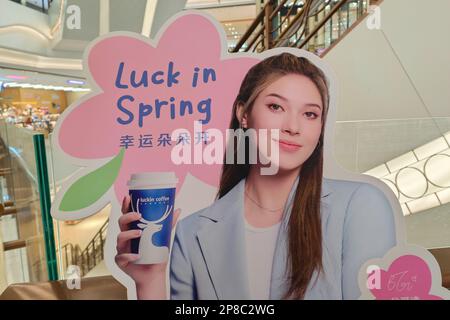 SHANGHAI, CHINA - MARCH 9,2023 - A general view of the SANRIO gift gate  store in Shanghai, China, March 9, 2023. Sanrio has several brands,  including Stock Photo - Alamy