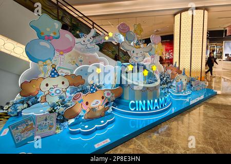 SHANGHAI, CHINA - MARCH 9,2023 - A general view of the SANRIO gift gate  store in Shanghai, China, March 9, 2023. Sanrio has several brands,  including Stock Photo - Alamy