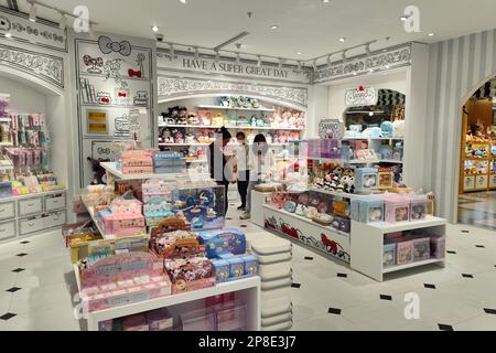 SHANGHAI, CHINA - MARCH 9,2023 - A general view of the SANRIO gift gate  store in Shanghai, China, March 9, 2023. Sanrio has several brands,  including Stock Photo - Alamy