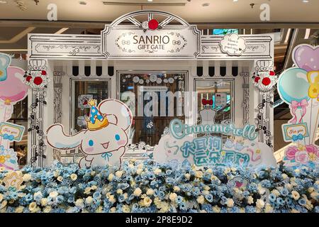 SHANGHAI, CHINA - MARCH 9,2023 - A general view of the SANRIO gift gate  store in Shanghai, China, March 9, 2023. Sanrio has several brands,  including Stock Photo - Alamy