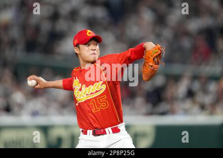 Tokyo, Japan. 9th Mar, 2023. Lars Nootbaar (JPN) Baseball : 2023 World  Baseball Classic First Round Pool B Game between China - Japan at Tokyo  Dome in Tokyo, Japan . Credit: CTK