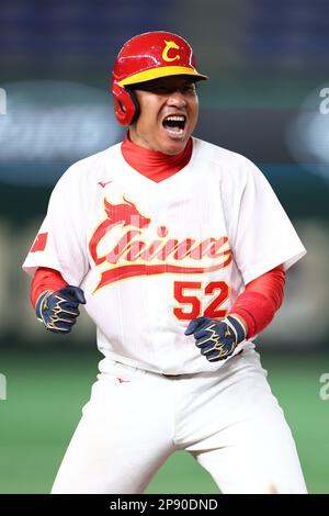 Tokyo, Japan. 11th Mar, 2023. Lars Nootbaar (JPN) Baseball : 2023 World  Baseball Classic First Round Pool B Game between Czech Republic - Japan at  Tokyo Dome in Tokyo, Japan . Credit