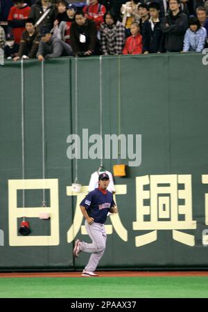 Matsuzaka, Red Sox Dominate Tigers