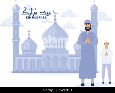 greeting eid mubarak. happy ramadan concept, islamic eid fitr flat vector modern illustration Stock Vector