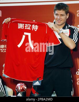 Liverpool jersey china shop