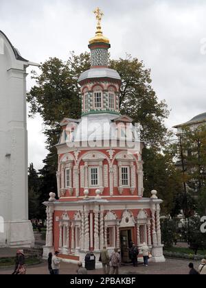 Assumption Chapel, Trinity Lavra of St. Sergius, Russian monastery, Sergiyev Posad, Russia, UNESCO World Heritage Site Stock Photo
