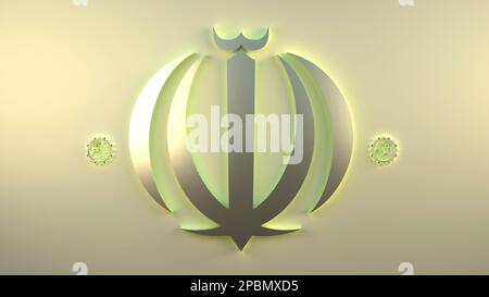 Illustration of the name Allah. Stock Photo