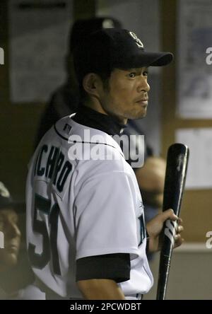 Suzuki Ichirō Seattle Mariners 2007 MLB All Star Game MVP retro