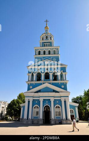 Cathedral of the Assumption of the Virgin in Tashkent, Uzbekistan. Stock Photo