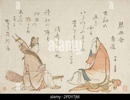 Two Kyoka poets: Kinkosha Karomichi; Fukujuso circa 1796-1798 by Katsushika Hokusai Stock Photo