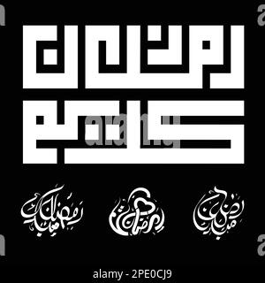 Ramadan Kareem greeting  in arabic calligraphy design element vector illustration ramadam kareem design Stock Vector