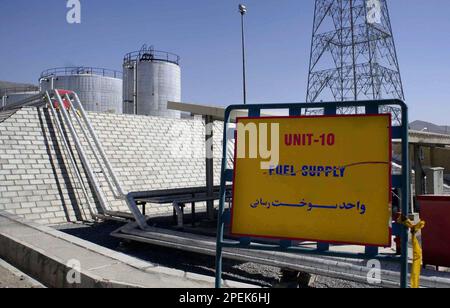 The exterior of the Arak heavy water production facility in Arak