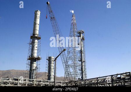 The exterior of the Arak heavy water production facility in Arak