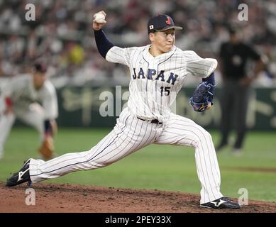 2023 World Baseball Classic - Game-Used Jersey - Japan - Taisei