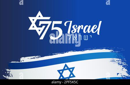 75 years anniversary Israel Independence Day, blue banner. Emblem with ...