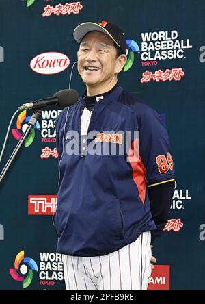 Tokyo, Japan. 16th Mar, 2023. Mike Piazza Manager (ITA) Baseball
