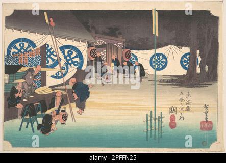 Seki, Honjin Sotatsu, from the series Fifty-three Stations of the Tōkaidō, Artist Utagawa Hiroshige (1797–1858), Date ca. 1834 Stock Photo