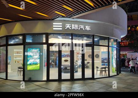 SHANGHAI, CHINA - MARCH 18, 2023 - A general view of the ENOVATE Auto City Center store in Shanghai, China, March 18, 2023. According to the report, E Stock Photo