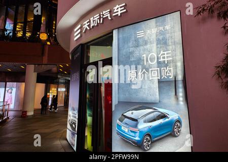 SHANGHAI, CHINA - MARCH 18, 2023 - A general view of the ENOVATE Auto City Center store in Shanghai, China, March 18, 2023. According to the report, E Stock Photo