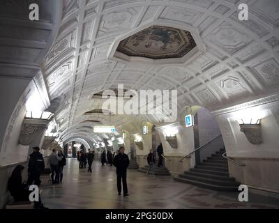 metro, Belorusskaya station, Koltsevaya line, Moscow, Russia Stock Photo