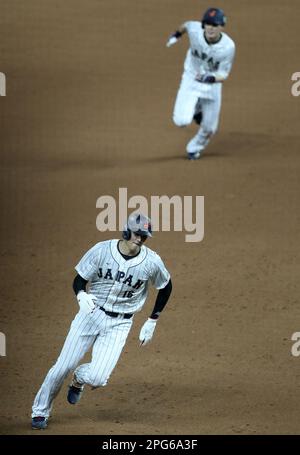 Shohei Ohtani 2023 World Baseball Classic MVP Japan National Team 8x10  Photo