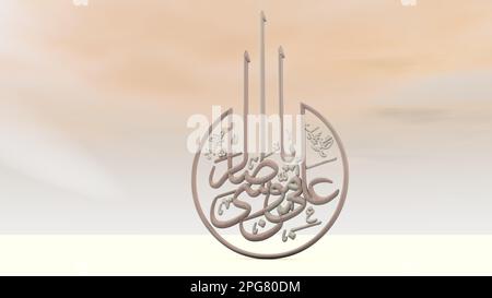 Musa ibn Ja'far alKazim also known as Abū alḤasan, Abū ʿAbd Allāh or