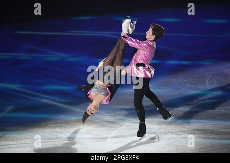 Moscow. Figure skaters Vasilisa Kaganovskaya and Valery Angelopol