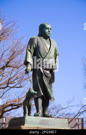 Japan, Tokyo, Ueno, Saigo Takamori, statue Stock Photo