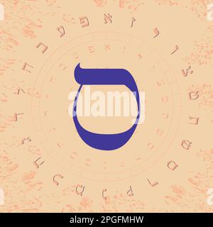 Hebrew letter Samekh Stock Vector Image & Art - Alamy