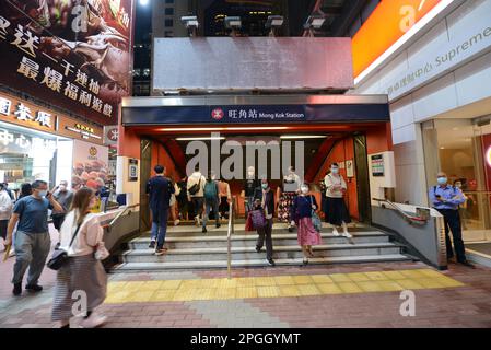 Mong Kok MTR station in Kowloon, Hong Kong. Stock Photo