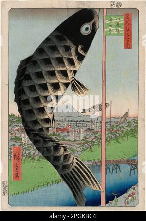 Suidō Bridge and Surugadai (Suidōbashi Surugadai) 1857 (Ansei 4), intercalary 5th month by  Utagawa Hiroshige Stock Photo