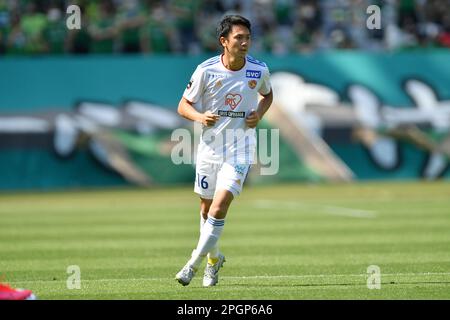 SHIMIDA 16 ユニフォーム MVP 48 Kemari87 KISHISPO / アディダス サッカー日本代表 2024 ホーム