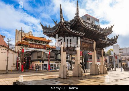 March 24, 2023: Nagasaki Shinchi Chinatown in Nagasaki, Japan, was originally the location of the warehouses of Chinese merchants. This city was the o Stock Photo