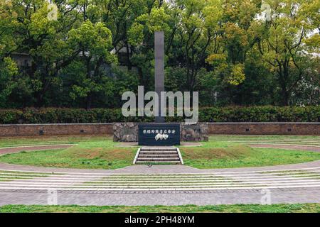 March 24, 2023: The Hypocenter Cenotaph at the location of the bomb drop. Now it is a hypocenter park that commemorates the atomic bombing of Nagasaki Stock Photo