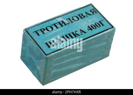 TNT block 400 gram. russian/soviet type isolated on white background. Inscription in russian on the photo: 'TNT block 400 grams' Stock Photo