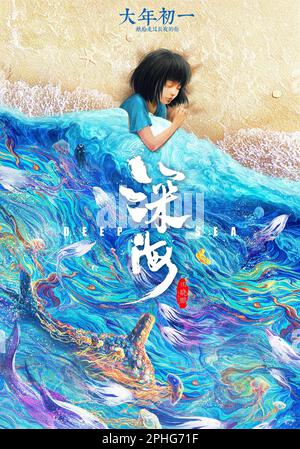 DEEP SEA (2023) -Original title: SHEN HAI-, directed by TIAN XIAO PENG. Credit: Horgos Coloroom Pictures / Album Stock Photo