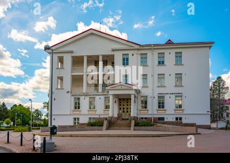 Seinäjoki, Finland, July 24, 2022: Music faculty of the university of Seinäjoki  in Finland Stock Photo