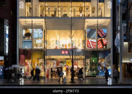 Exterior of Uniqlo flagship store in Ginza, Tokyo, Japan, Stock Photo