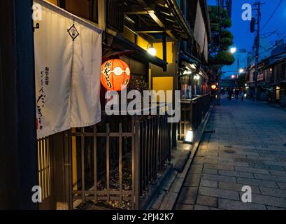 Traditional teahouse at night in Shirakawa area of Gion, Kyoto, Japan Stock Photo