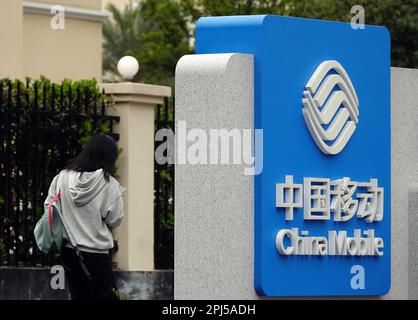 YICHANG, CHINA - MARCH 31, 2023 - The LOGO of China Mobile is pictured in Yichang, Hubei province, China, March 31, 2023. China Mobile Group has becom Stock Photo