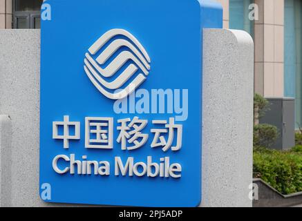 YICHANG, CHINA - MARCH 31, 2023 - The LOGO of China Mobile is pictured in Yichang, Hubei province, China, March 31, 2023. China Mobile Group has becom Stock Photo