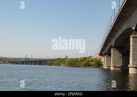 kaydat bridge across the Dnieper River in the city of Dnieper Stock Photo