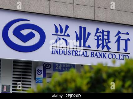 YICHANG, CHINA - MARCH 31, 2023 - Industrial Bank in Yichang, Hubei province, China, March 31, 2023. On March 30, Industrial Bank released its 2022 an Stock Photo