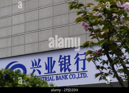 YICHANG, CHINA - MARCH 31, 2023 - Industrial Bank in Yichang, Hubei province, China, March 31, 2023. On March 30, Industrial Bank released its 2022 an Stock Photo