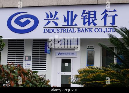 YICHANG, CHINA - MARCH 31, 2023 - Industrial Bank in Yichang, Hubei province, China, March 31, 2023. On March 30, Industrial Bank released its 2022 an Stock Photo