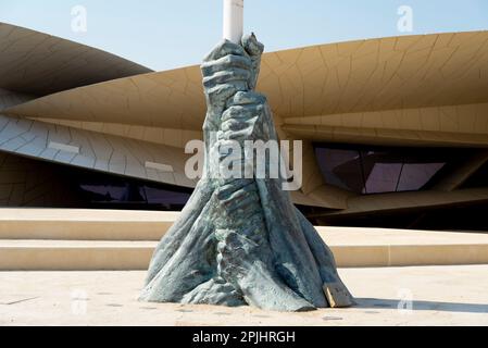 Qatar Flagpole in Doha City Stock Photo