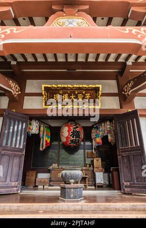 Nenogongen Tenryuji(tenryu-ji,tenryu temple), Mt. Izugatake trekking, Hannou city, Saitama, Japan, East Asia, Asia Stock Photo
