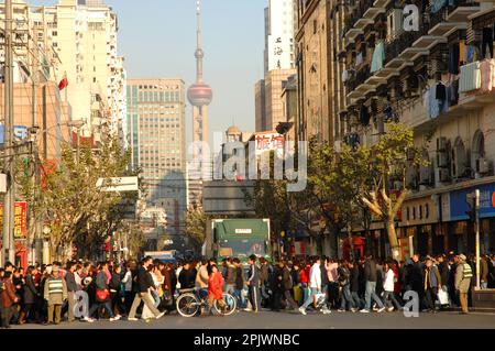 Piazza del Popolo or Renmin Square. Shanghai, China, Asia Stock Photo