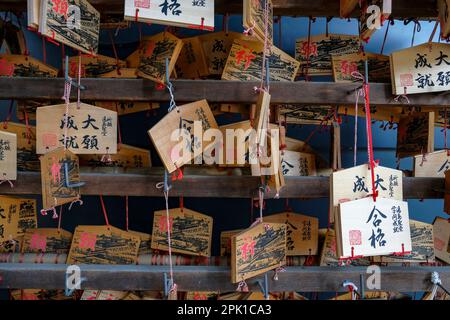 Tokyo, Japan - March 7, 2023: Prayer tables at the Yushima Seido, a Confucian temple in Yushima, Tokyo, Japan. Stock Photo