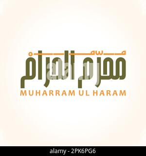 Urdu calligraphy of Muharram ul Haram. Islamic First Month Muharram, Islamic new year, modern background illustration Stock Vector
